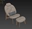 Sillón Zeitraum Zenso