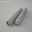 Lab Sample Tubes Set