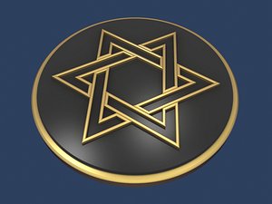 Star of David Medallion