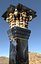Ancient pillars pack