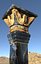 Ancient pillars pack