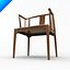 Hans Wegner China Chair