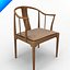 Hans Wegner China Chair