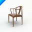 Hans Wegner China Chair