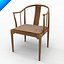 Hans Wegner China Chair