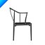 Hans Wegner China Chair