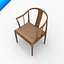 Hans Wegner China Chair