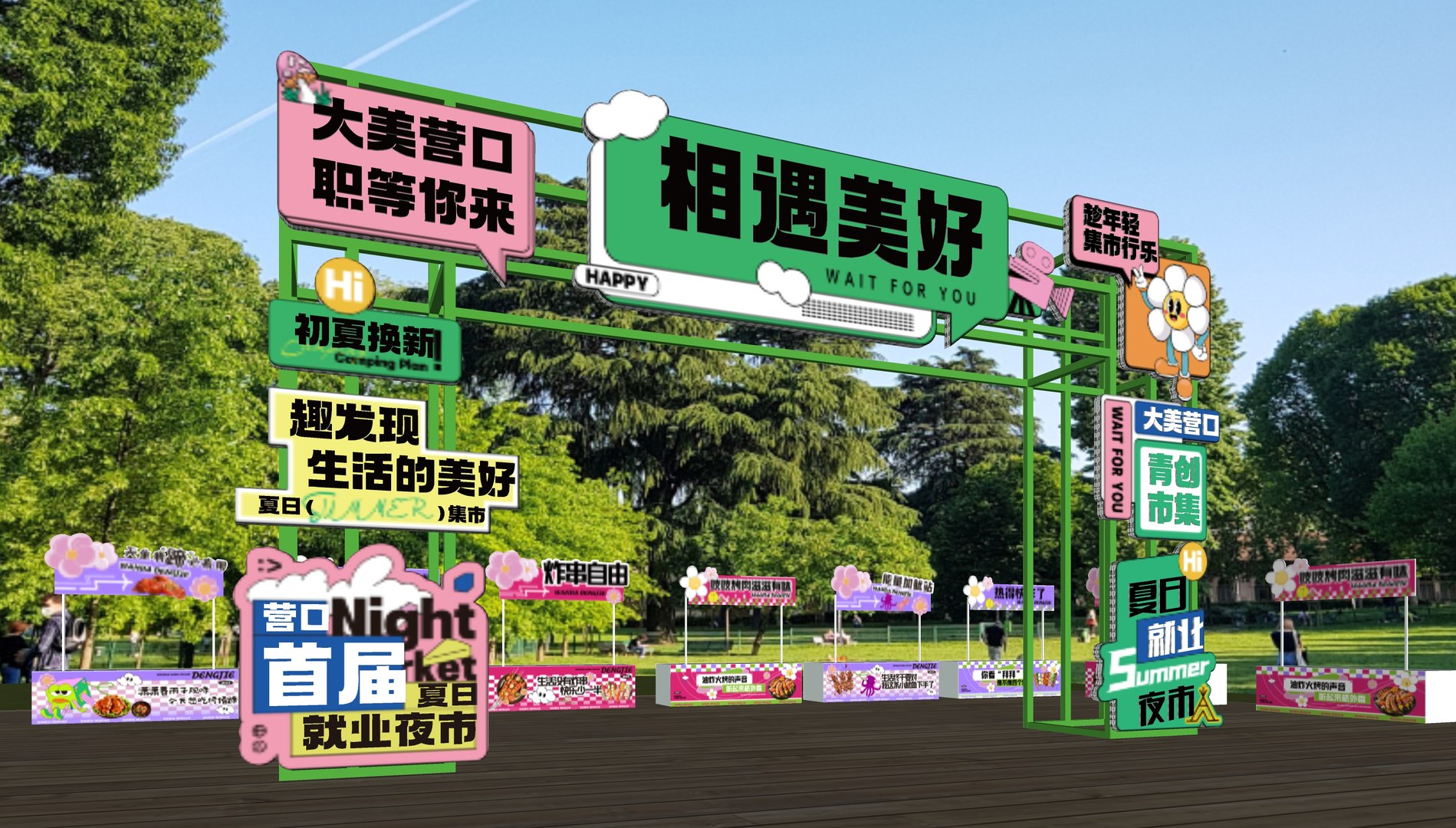 3D Modern night market entrance cartoon market entrance Memphis Meichen truss mobile booth market booth https://p.turbosquid.com/ts-thumb/nX/MWfmAz/lk/modernnightmarketentrancecartoonmarketentrancememphismeichentrussmobileboothmarketbooth_asu02/jpg/1717492866/1920x1080/fit_q87/c95a9160a0bfc16433e58f9791bf176372ce106f/modernnightmarketentrancecartoonmarketentrancememphismeichentrussmobileboothmarketbooth_asu02.jpg