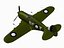 CAC Boomerang