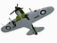 CAC Boomerang