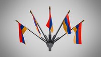 Wall Mount Flags  5 Of Armenia