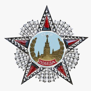 Victory Military Order (Soviet)