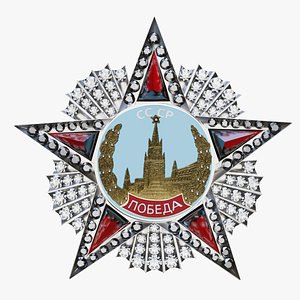 Victory Military Order (Soviet)