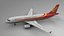 Companhias aéreas de HONG KONG_Airbus A320 L484