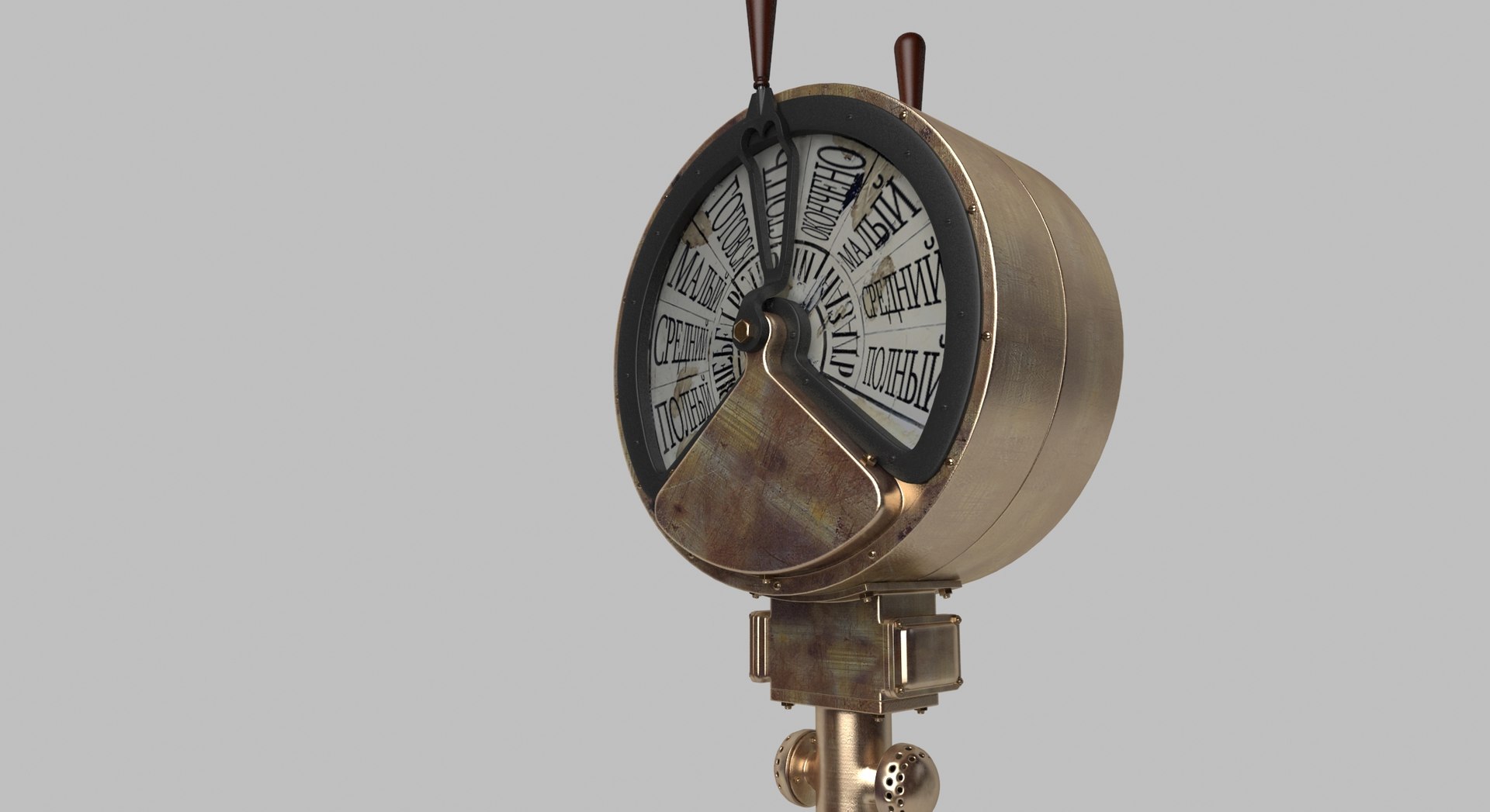 Bronze Telegraph Machine 3d Model