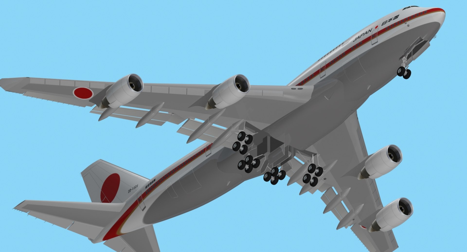Max Boeing 747-47c Japanese Air Force