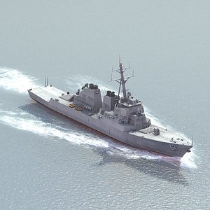 DDG51 Game Destroyer
