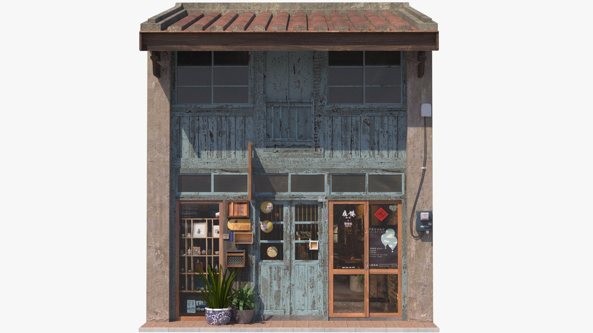 Taiwanese Building Bundle 2 3D model https://p.turbosquid.com/ts-thumb/nd/V0RvBU/5i/img02/jpg/1776158481/1920x1080/fit_q87/7c1c57655a50fc77c4bd43c0f1d03c54158b4859/img02.jpg
