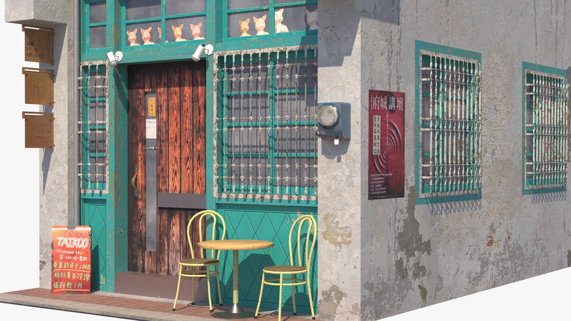 Taiwanese Building Bundle 2 3D model https://p.turbosquid.com/ts-thumb/nd/V0RvBU/81/img03b/jpg/1776158636/1920x1080/fit_q87/652297c3c50d1e2318e5e49965f2d6ce4ec47711/img03b.jpg