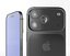 iPhone 17 Pro Max 发布促销