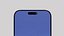 iPhone 17 Pro Max 发布促销