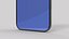 iPhone 17 Pro Max 发布促销