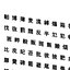 Chinese MS Gothicフォントセット17 CG CADデータ