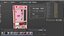 Prize Sweet Catcher Crane Machine Rigged for Cinema 4D