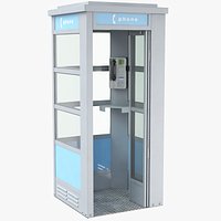 Public Phone Booth