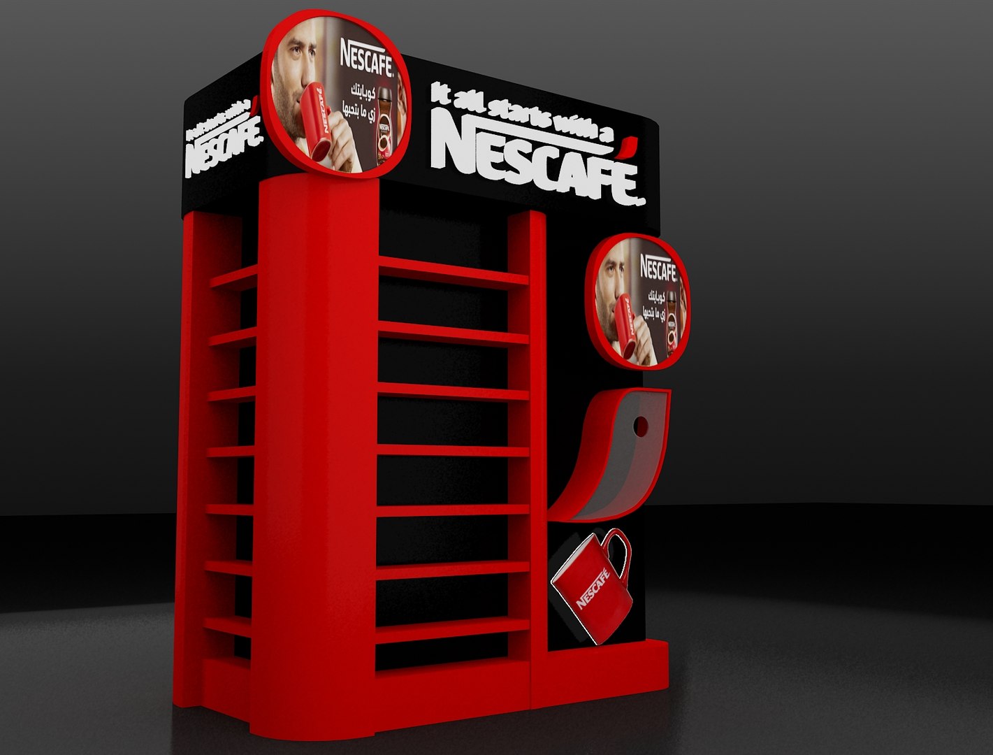 3D products stand https://p.turbosquid.com/ts-thumb/nf/qUFQz8/7zlyc5G9/a2/jpg/1601322824/1920x1080/fit_q87/3669ddf84571177243fc54f818f4abda4a3c5459/a2.jpg