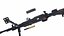 Type 97 Japanese Anti Tank Rifle Low-poly PBR
