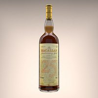 Macallan 1971 Anniversary Malt