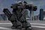 ED 209 СИНИЙ АЛЮМИНИЙ