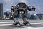ED 209 СИНИЙ АЛЮМИНИЙ