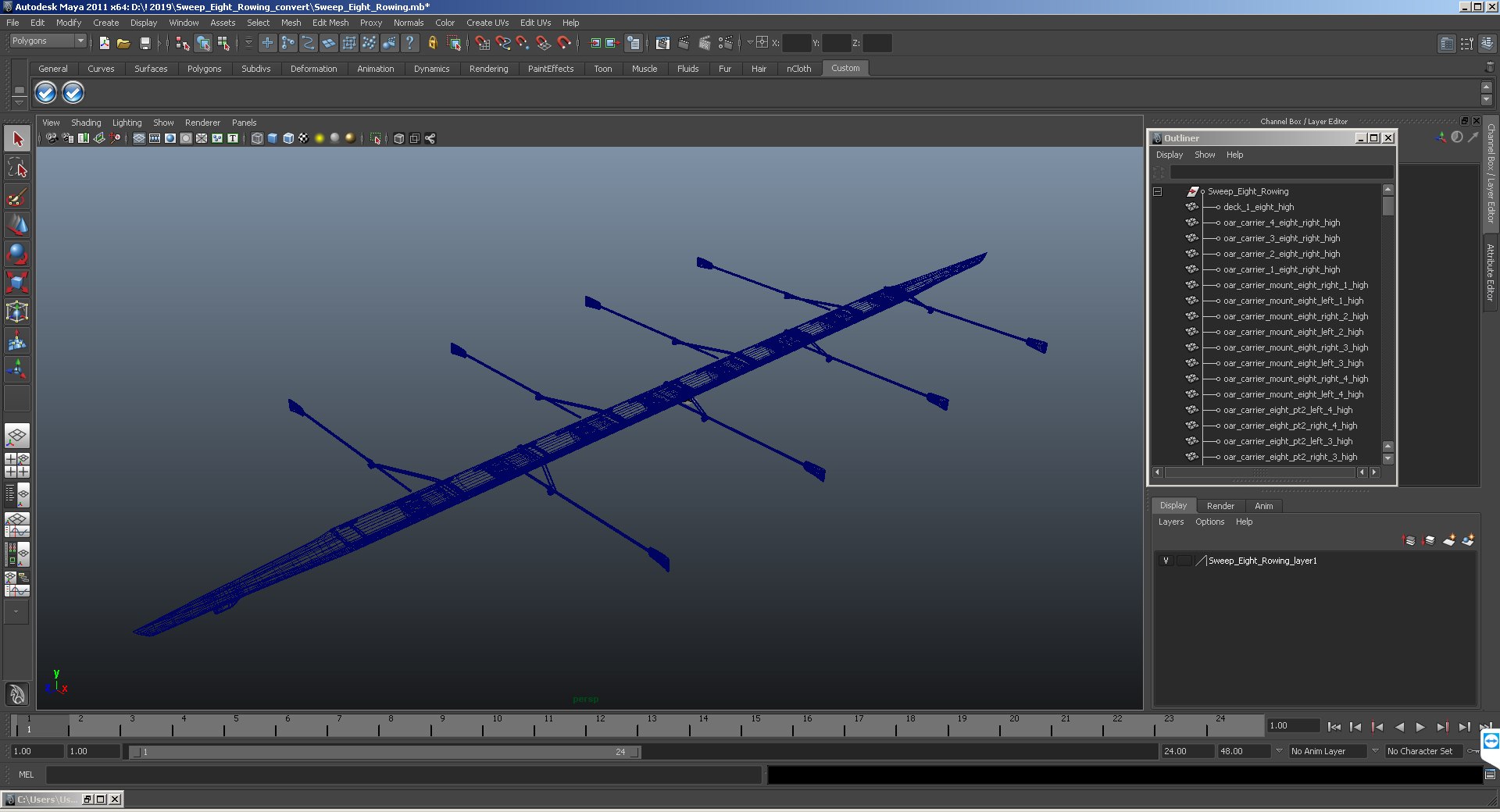 3D sweep rowing - TurboSquid 1387637