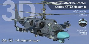 3D model Russian attack helicopter Ka-52 Hokum B Alligator