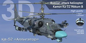 3D model Russian attack helicopter Ka-52 Hokum B Alligator