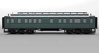 Imperial pullman car