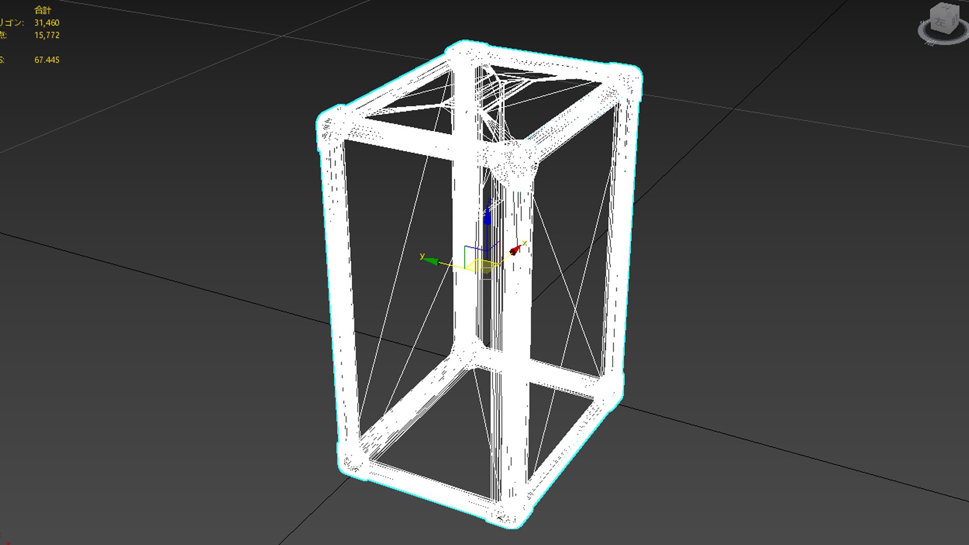 3D model ballot box https://p.turbosquid.com/ts-thumb/nt/3AIJol/FJ/vote/jpg/1609377540/1920x1080/fit_q87/7c2e9509083db6eae966a0a5fedbc917abcf3d90/vote.jpg