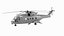 3D multipurpose medium transport helicopter model