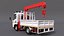 ISUZU NLR130 Maximum Lifting Capacity