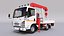ISUZU NLR130 Maximum Lifting Capacity