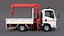 ISUZU NLR130 Maximum Lifting Capacity