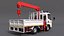 ISUZU NLR130 Maximum Lifting Capacity