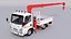 ISUZU NLR130 Maximum Lifting Capacity