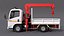 ISUZU NLR130 Maximum Lifting Capacity