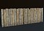 Old fence modular