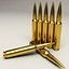 Cartridge .408 CheyTac