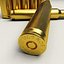 Cartridge .408 CheyTac