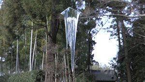 icicle ice 3D model